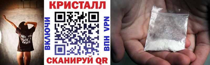 как найти   OMG зеркало  АМФЕТАМИН 97%  Отрадный 