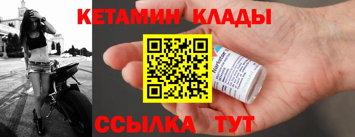 Псилоцибиновые грибы Отрадный
