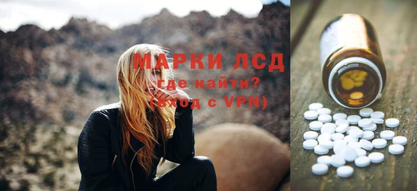 дмт Нягань