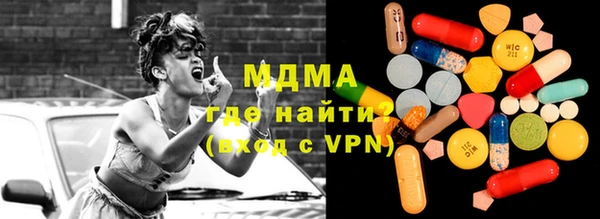 дмт Нягань