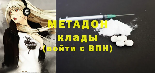 ешки Весьегонск