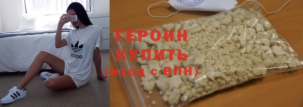 не бодяженный Волгодонск