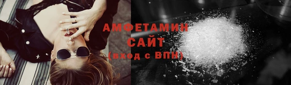 меф VHQ Няндома