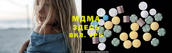 дмт Нягань