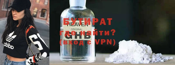 дмт Нягань