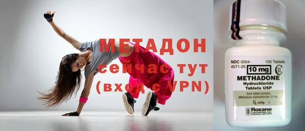 меф VHQ Няндома