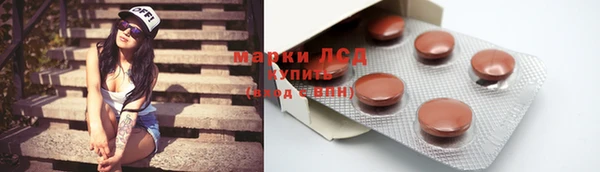 а пвп мука Уссурийск