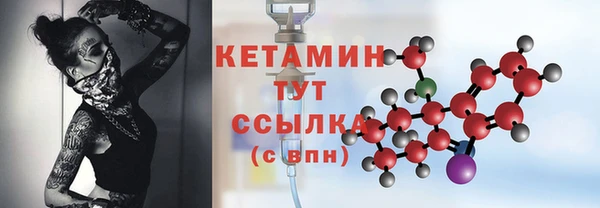 первитин Приозерск