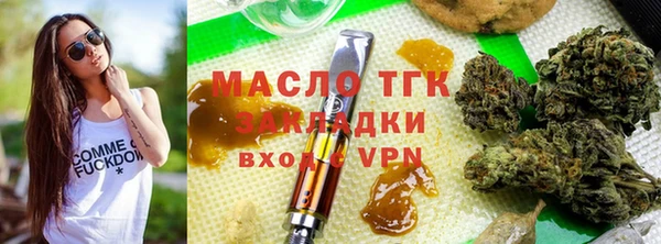 ECSTASY Архангельск