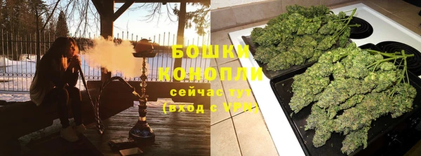 гашишное масло Чита