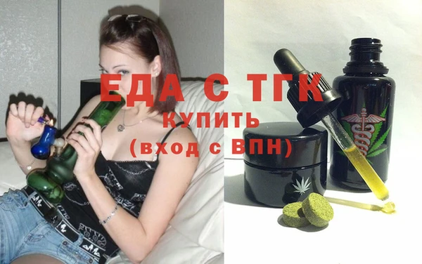 гидропоника Мурманск