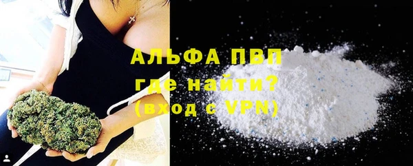 меф VHQ Няндома