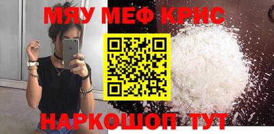 MDMA Premium VHQ Гусиноозёрск