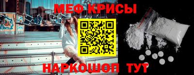 круглые Гусь-Хрустальный