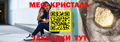 MDMA Premium VHQ Гусиноозёрск