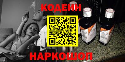 круглые Гусь-Хрустальный