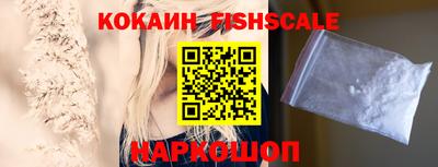 круглые Гусь-Хрустальный