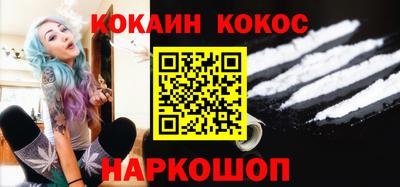 MDMA Premium VHQ Гусиноозёрск