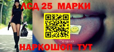 прущий лед Гусев