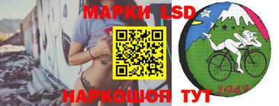 прущий лед Гусев