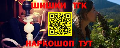 прущий лед Гусев
