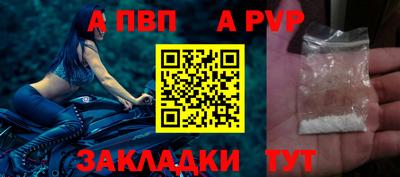 круглые Гусь-Хрустальный