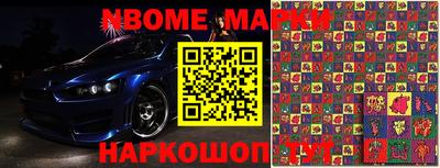 MDMA Premium VHQ Гусиноозёрск