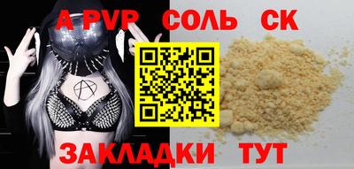 круглые Гусь-Хрустальный