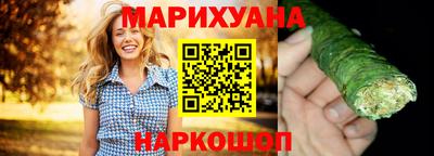 прущий лед Гусев