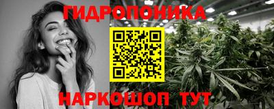 круглые Гусь-Хрустальный