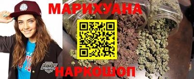 круглые Гусь-Хрустальный