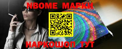 круглые Гусь-Хрустальный