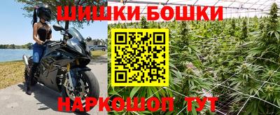 прущий лед Гусев