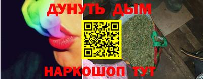 MDMA Premium VHQ Гусиноозёрск