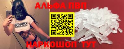 круглые Гусь-Хрустальный
