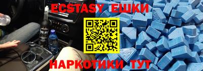 прущий лед Гусев