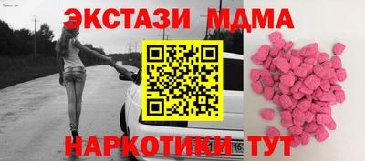 прущий лед Гусев