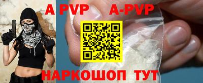 прущий лед Гусев