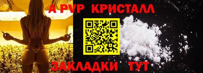 MDMA Premium VHQ Гусиноозёрск