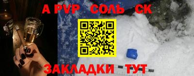MDMA Premium VHQ Гусиноозёрск