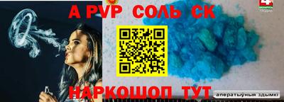 MDMA Premium VHQ Гусиноозёрск