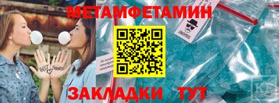 MDMA Premium VHQ Гусиноозёрск
