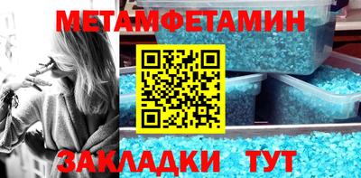 прущий лед Гусев