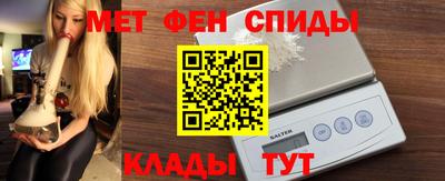MDMA Premium VHQ Гусиноозёрск