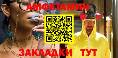 круглые Гусь-Хрустальный