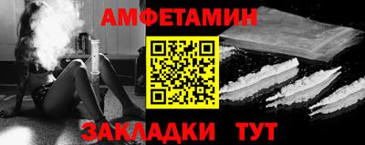 MDMA Premium VHQ Гусиноозёрск