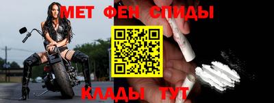 прущий лед Гусев