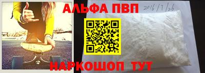 MDMA Premium VHQ Гусиноозёрск
