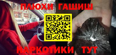 MDMA Premium VHQ Гусиноозёрск