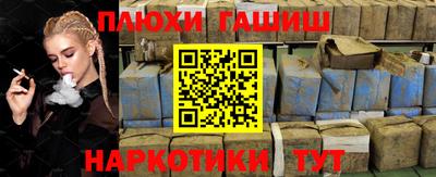 MDMA Premium VHQ Гусиноозёрск